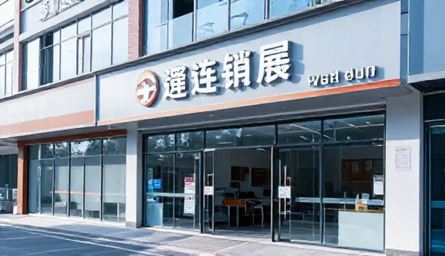 信息管理中基础查询的两种做法对比与适用条件分析